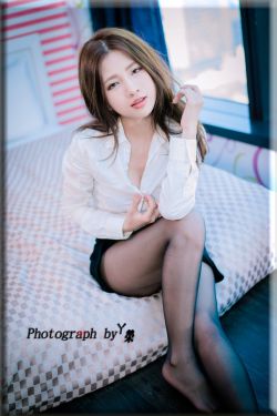 我的丑娘
