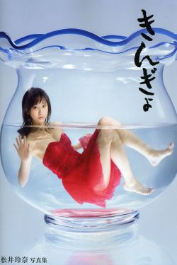 美女15分钟叫床声