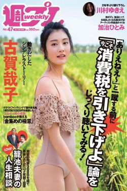 白色乳息未增删带翻译樱花