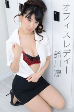 我们假结婚吧10熟肉