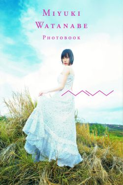 越女剑